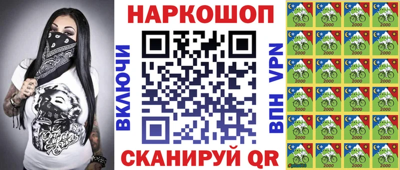 Наркошоп Горячеводский COCAIN  СК  Канабис  ГАШИШ 