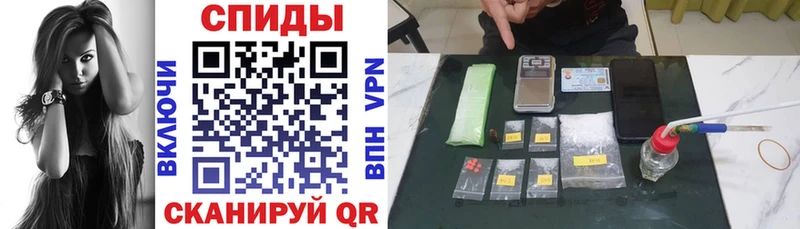 АМФ Розовый Горячеводский