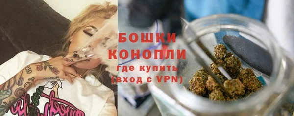 кокс Краснослободск