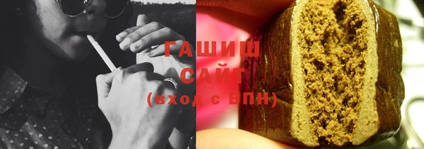 кокс Краснослободск