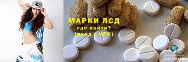 кокс Краснослободск