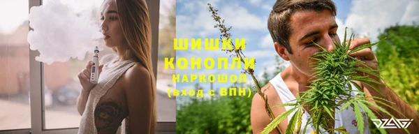 прущая мука Краснотурьинск