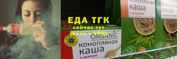 кокс Краснослободск