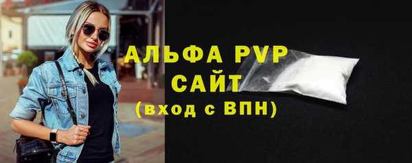 кокс Краснослободск