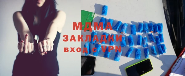 прущая мука Краснотурьинск