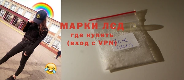 прущая мука Краснотурьинск