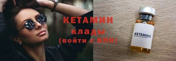 тгк Нижний Тагил
