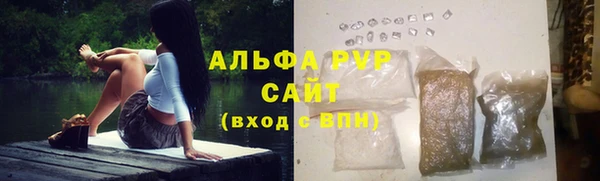кокс Краснослободск