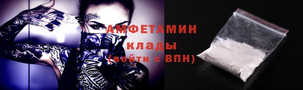 кокс Краснослободск
