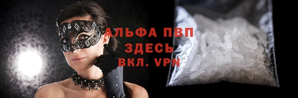 прущая мука Краснотурьинск