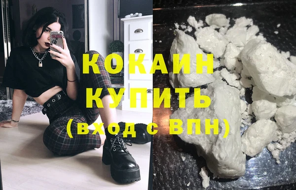 прущая мука Краснотурьинск