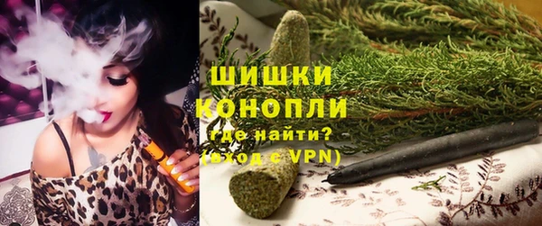 прущая мука Краснотурьинск