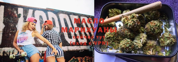 прущая мука Краснотурьинск