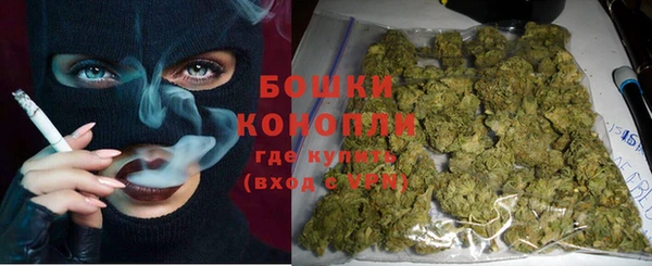 мефедрон VHQ Чита