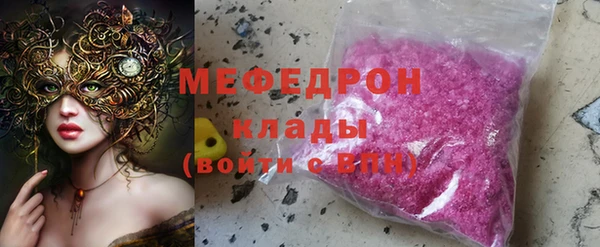 кокс Краснослободск