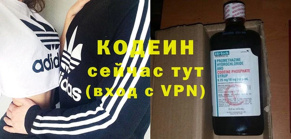 прущая мука Краснотурьинск