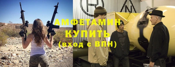 прущая мука Краснотурьинск