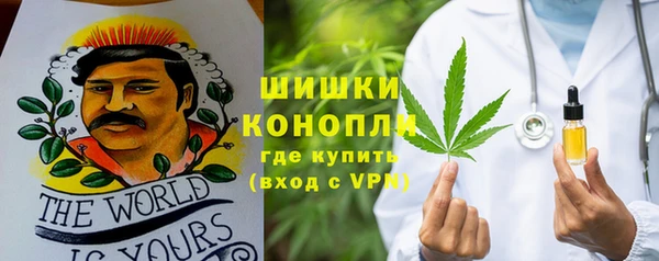 прущая мука Краснотурьинск